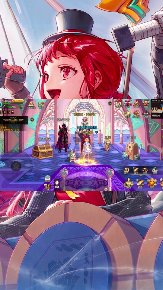 新动传dnf(新动传媒旗下12大网红)