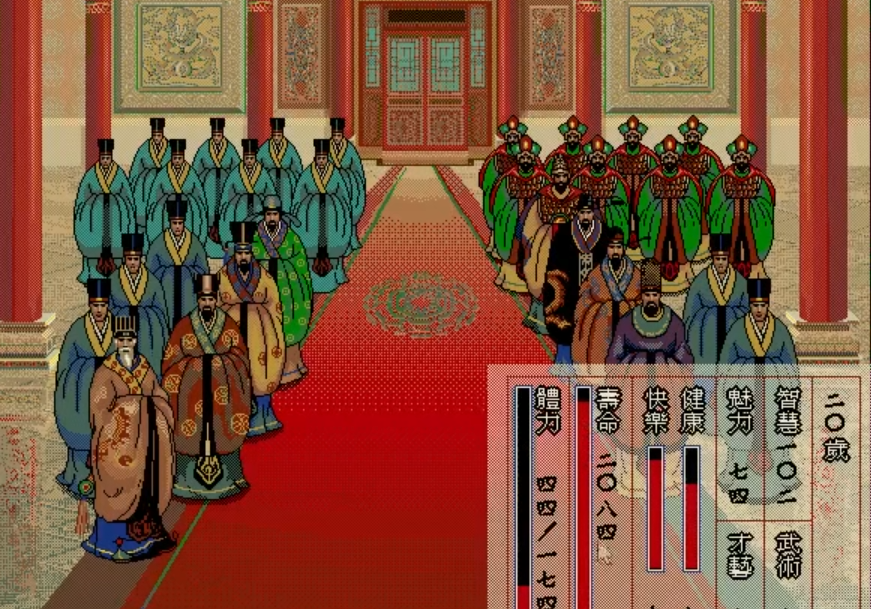 皇帝三国后宫游戏破解版(帝王三国142破解版ios)