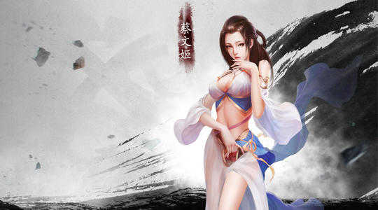 皇帝三国后宫游戏破解版(帝王三国142破解版ios)