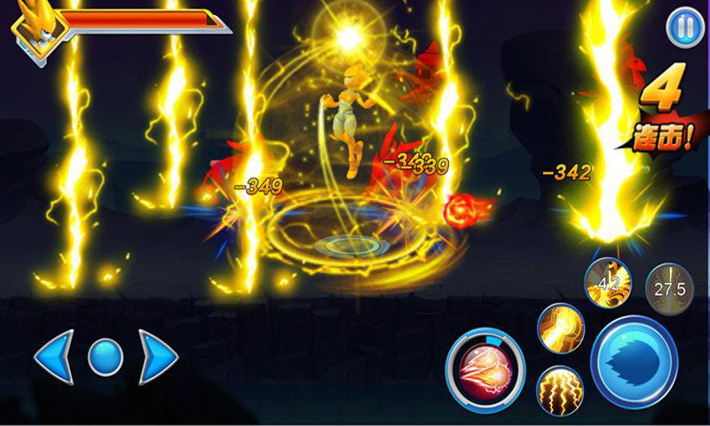 影者无敌游戏下载地址(影武者 1080p 下载)