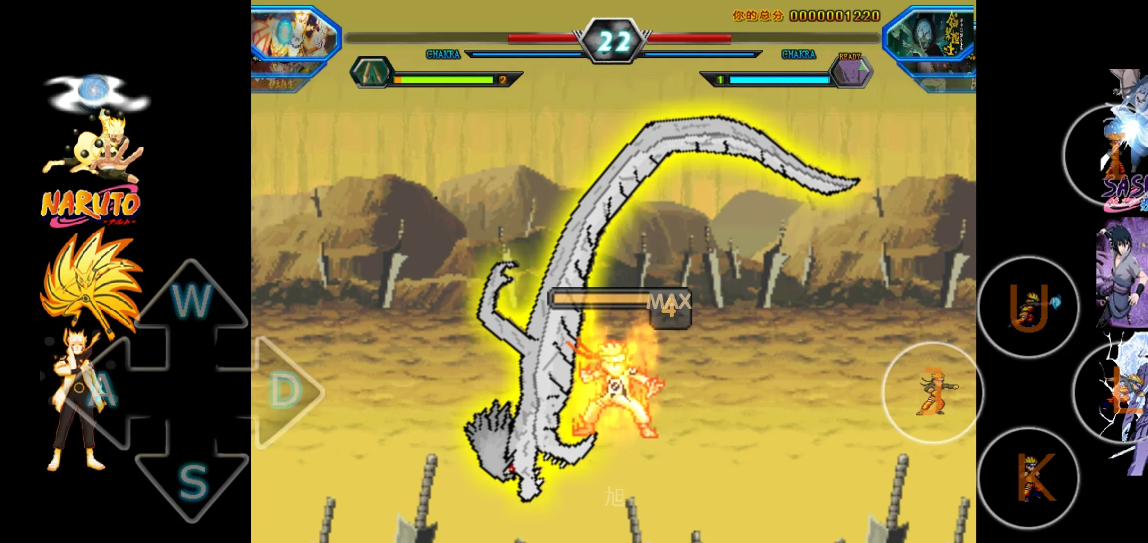 如何下载火影忍者单机(如何下载火影忍者单机版)