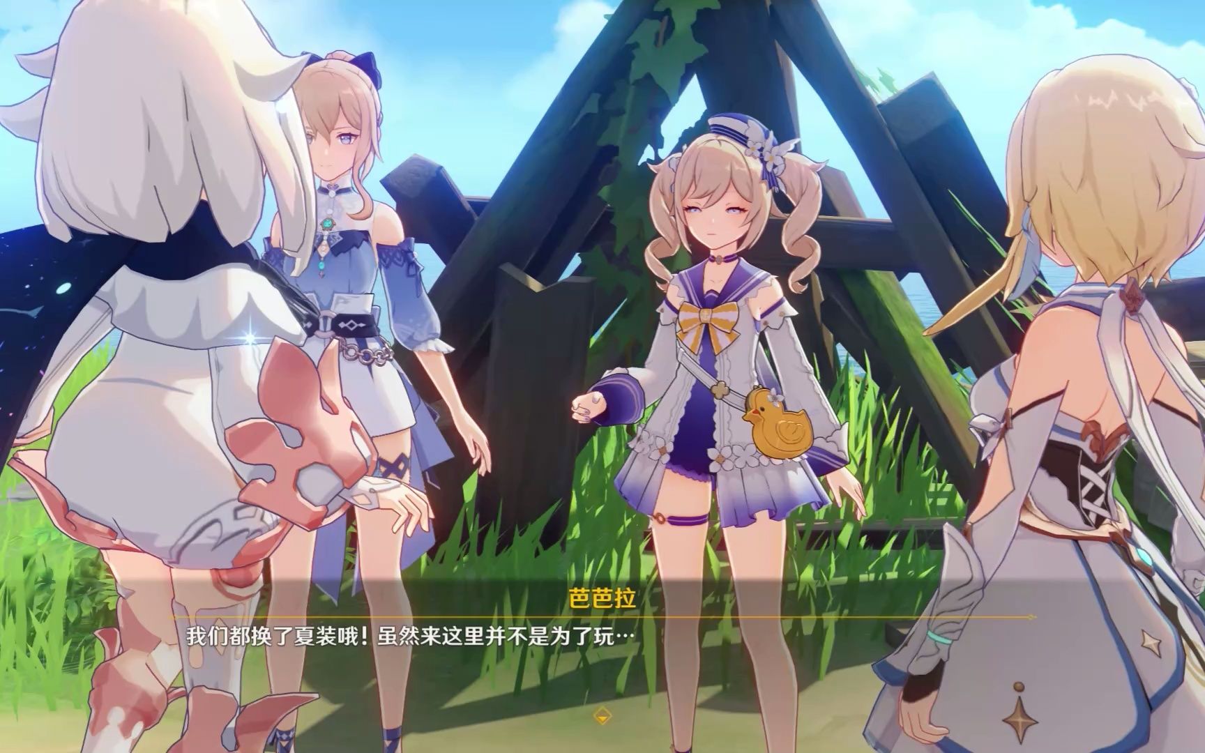 原神1.0版本活动(原神14版本活动内容)