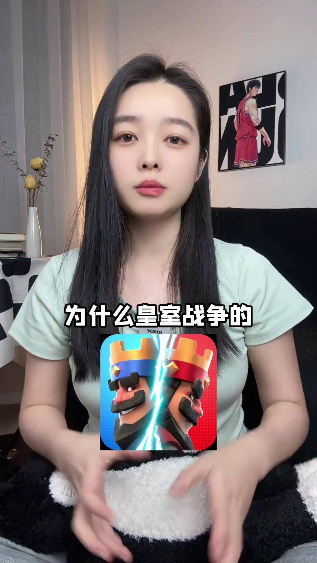 皇室战争破解版真人(皇室战争破解版真实的2020在哪下)