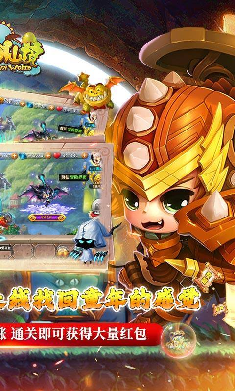 梦幻仙境系列游戏(梦幻仙境系列游戏攻略)