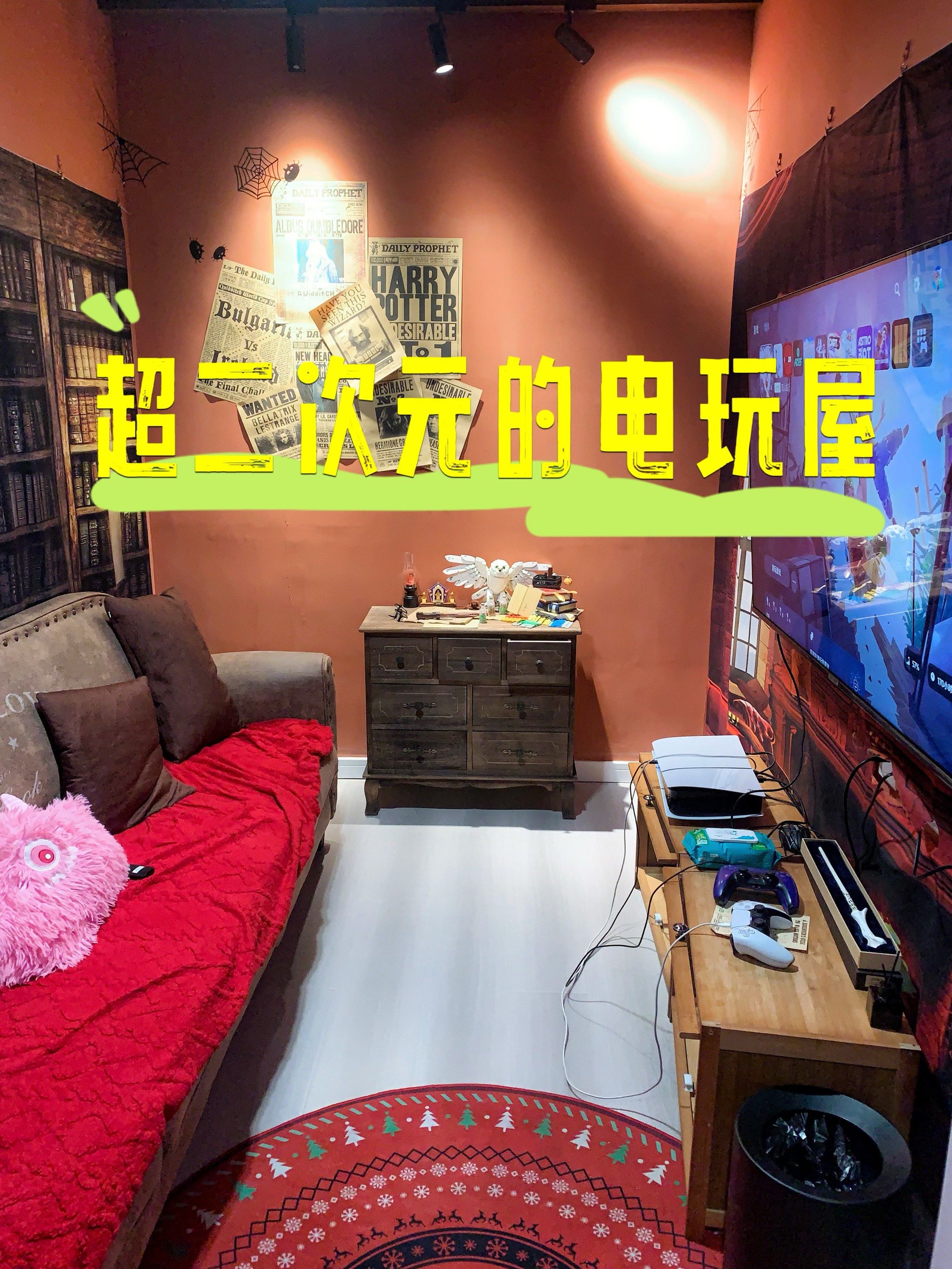 我的小屋2游戏攻略(我的小屋2游戏攻略视频)