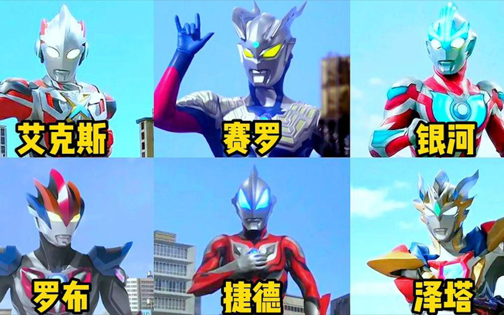 怪兽打败奥特曼(怪兽打败奥特曼真人版)