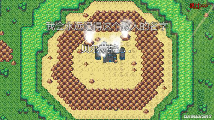 武器店物语手机正式(武器店物语手机正式版购买)