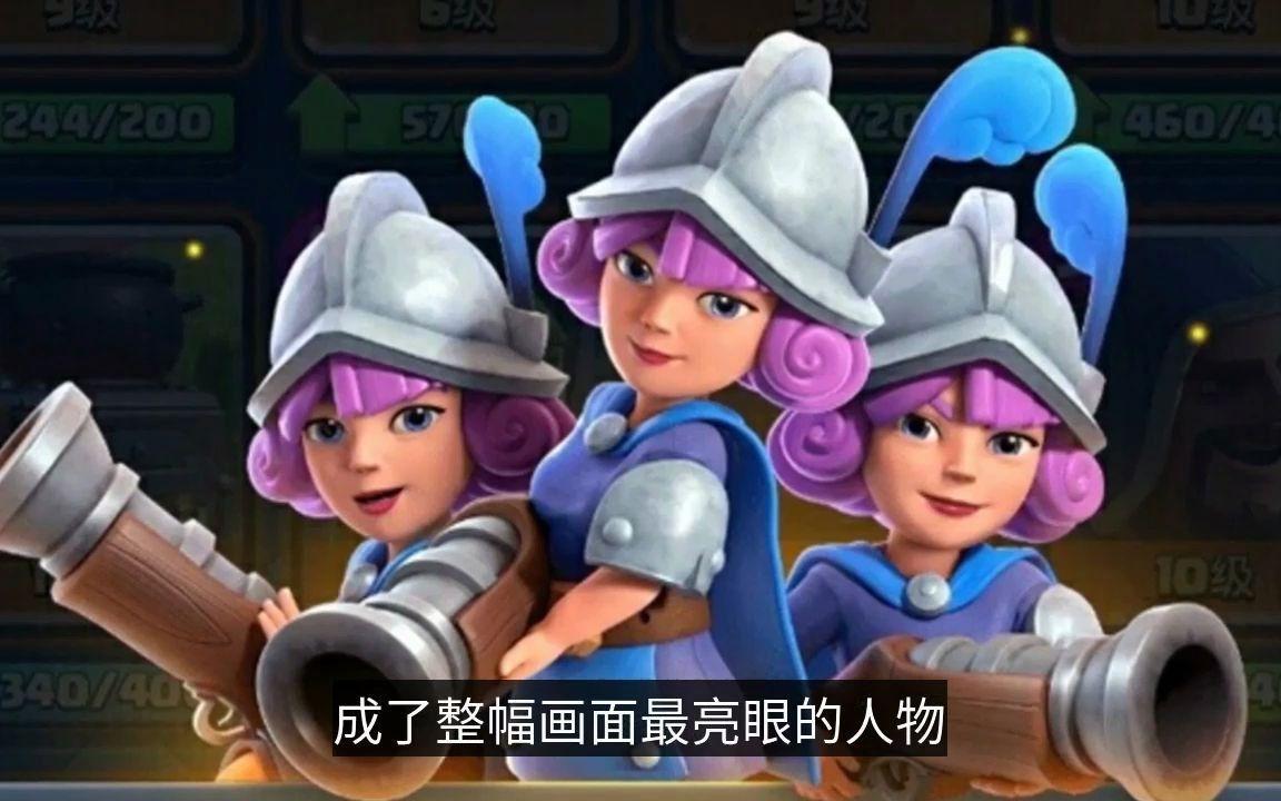 皇室战争破解版老版(皇室战争破解版下载2019)