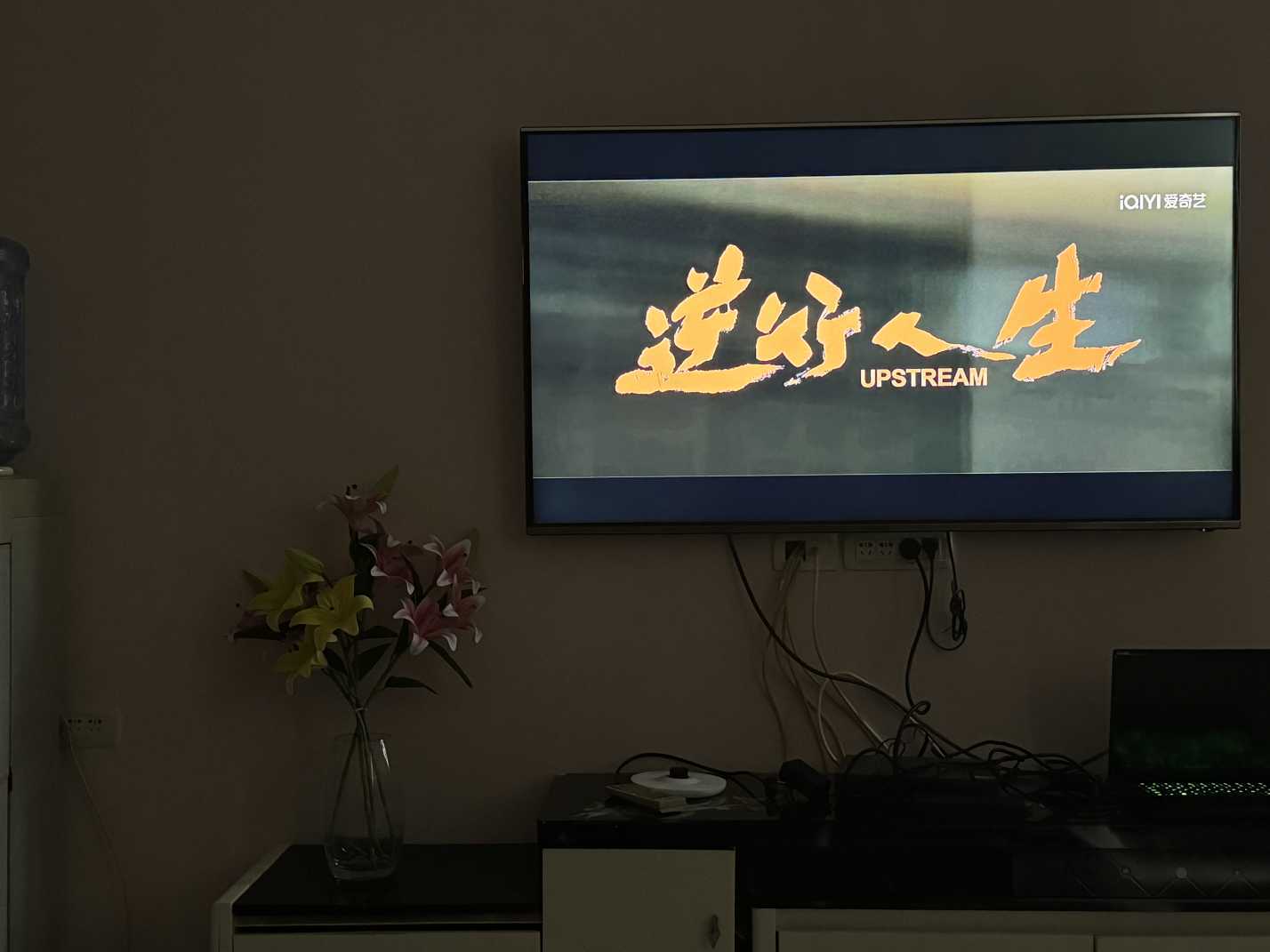 2025年9月26日 第132页