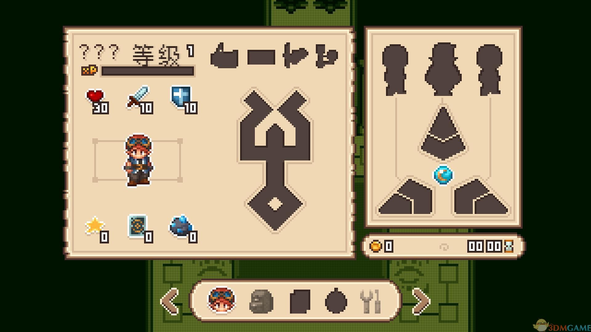 破解版进化之地(破解版进化之地下载安装)