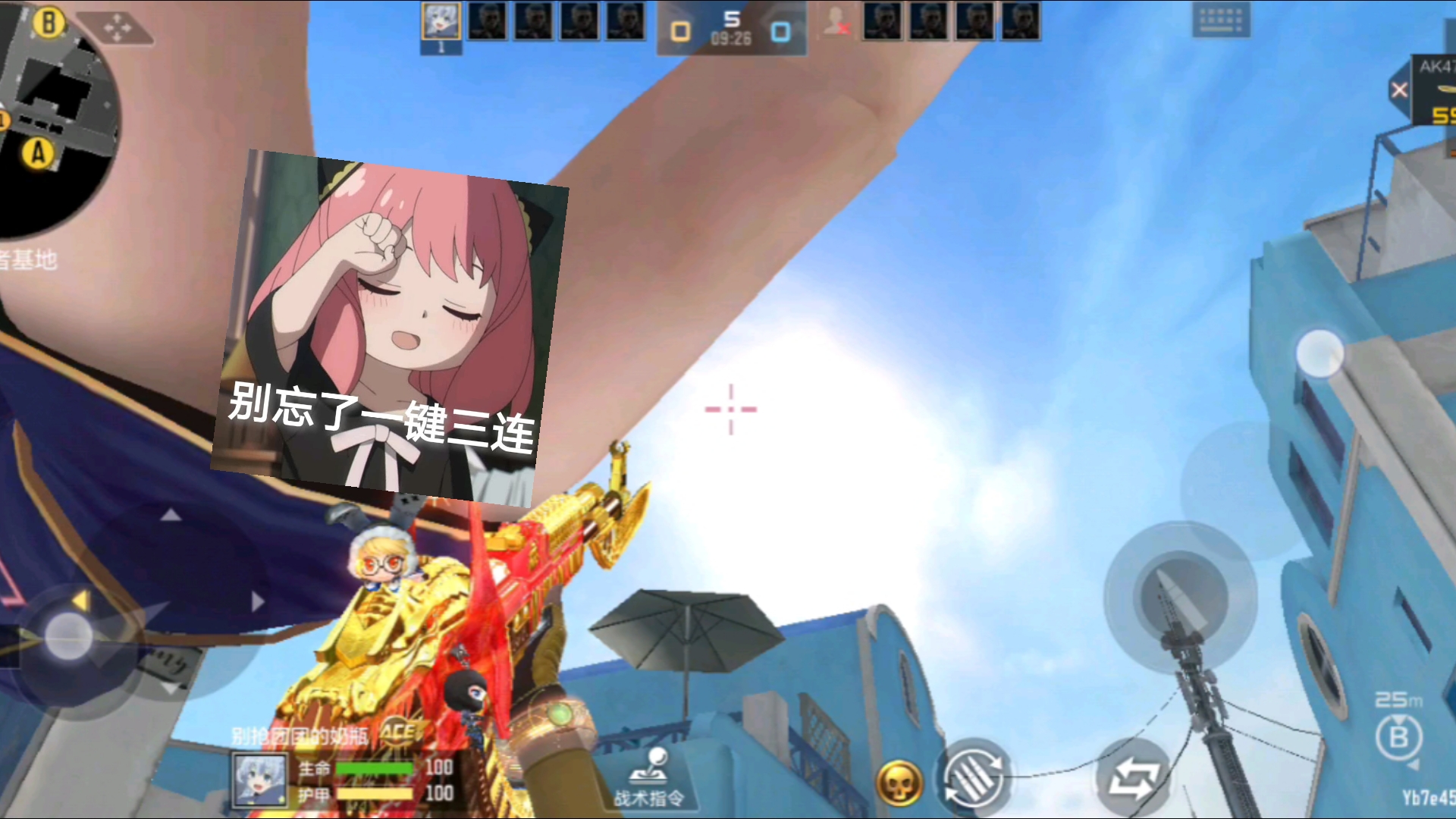 cf夜玫瑰被僵尸狂h(穿越火线夜玫瑰死亡姿势)