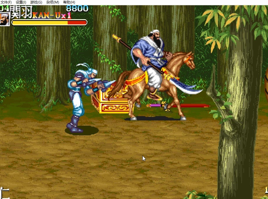 过关游戏三国志(过关游戏三国志攻略)