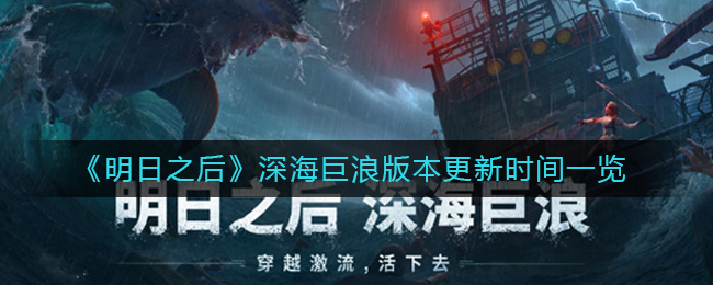 活下去79版本兑换码(活下去兑换码2020七月)