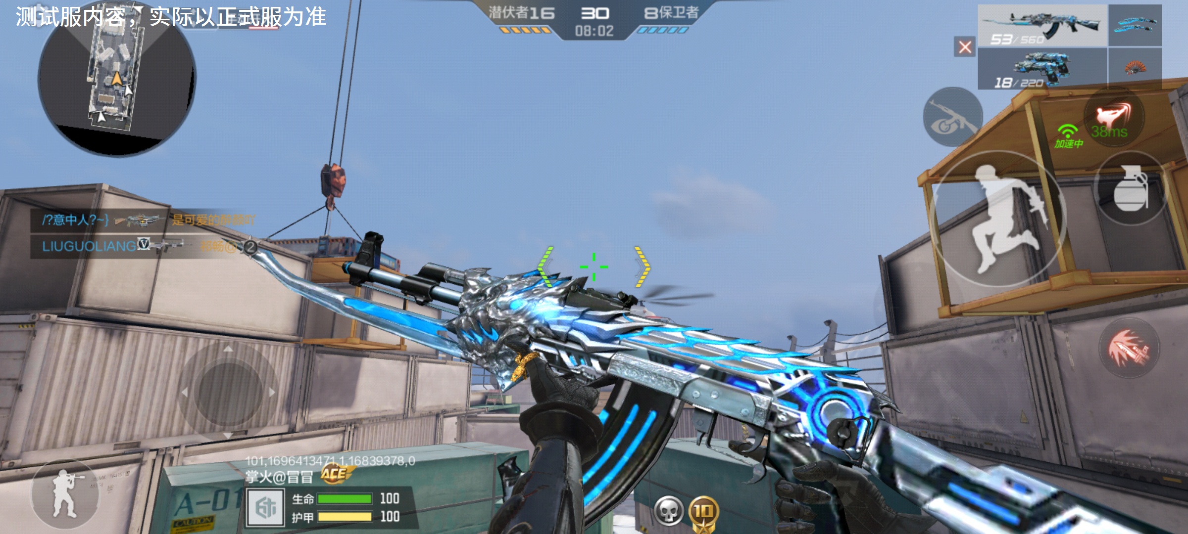 2025年9月26日 第117页