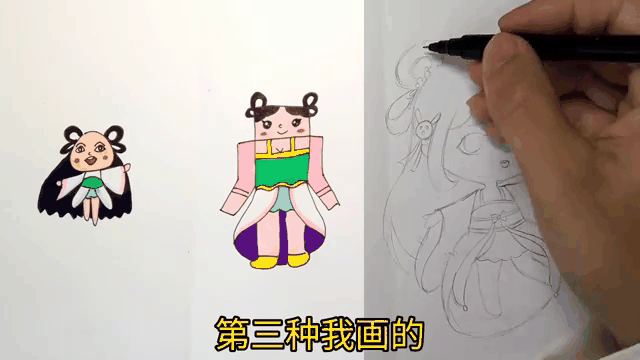 迷你世界柳仙儿中秋节(中秋节迷你世界柳仙儿会返场吗)