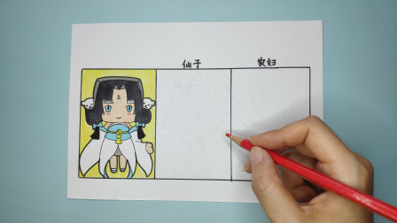 迷你世界柳仙儿中秋节(中秋节迷你世界柳仙儿会返场吗)