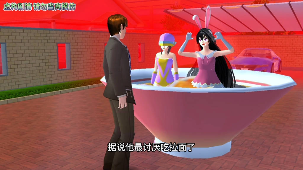 樱花校园木乃伊服装版本(2020年樱花校园模拟器木乃伊)