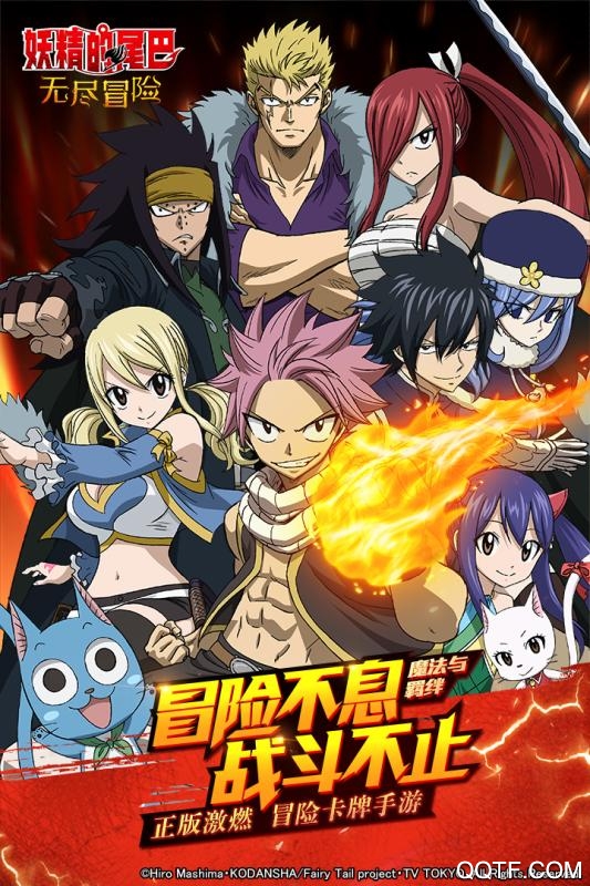 2025年9月26日 第112页