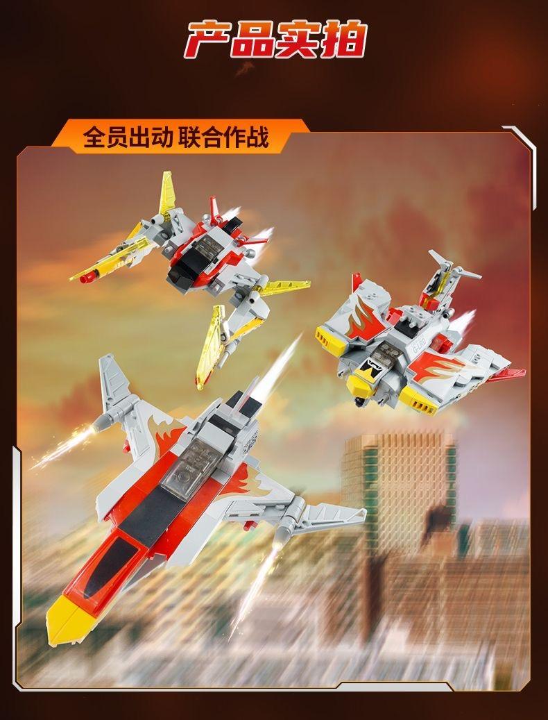 奥特曼飞机游戏大全(奥特曼飞机玩具视频大全视频)