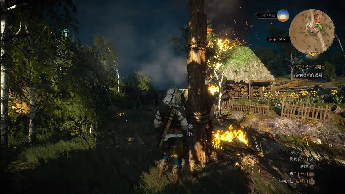 巫师逃出森林攻略视频(巫师 逃出生天救不救人)