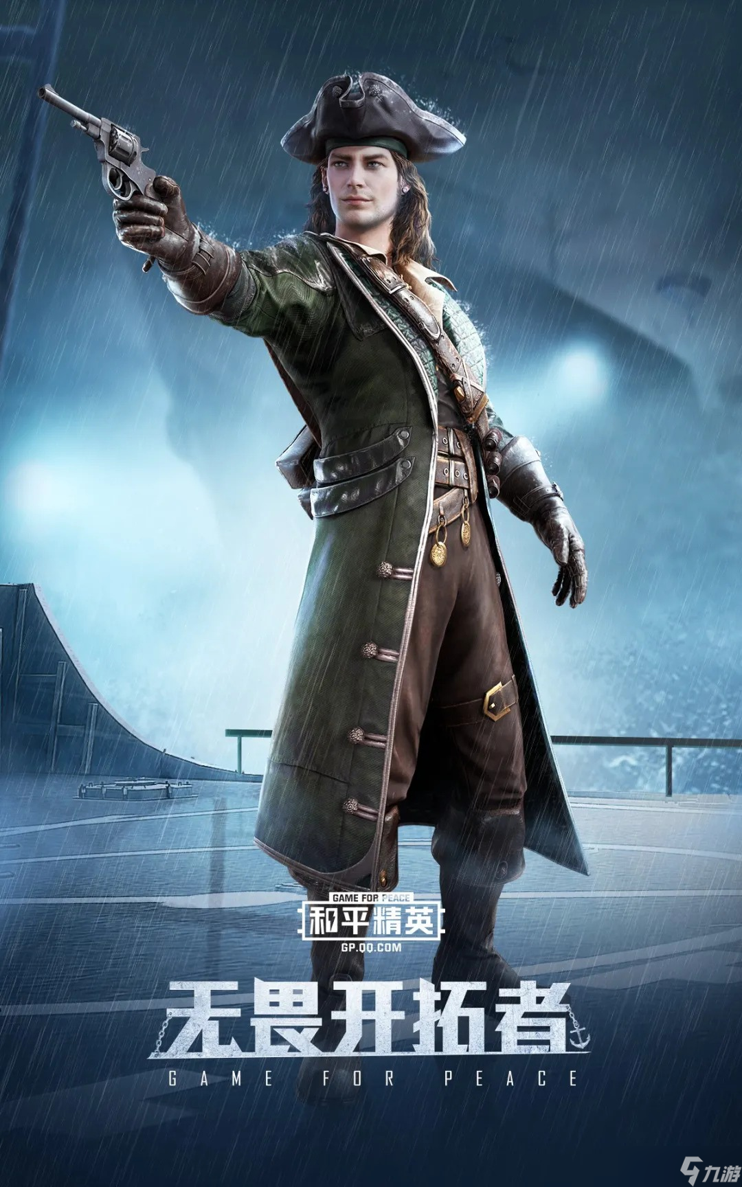 和平精英or和平精英(和平精英和吃鸡是一个游戏吗)