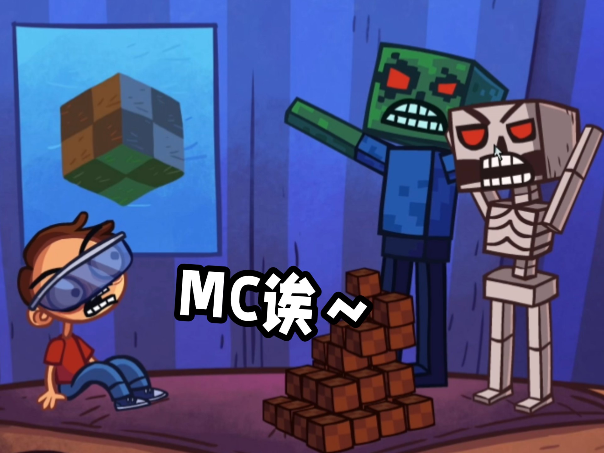 史上最贱的游戏破解版()