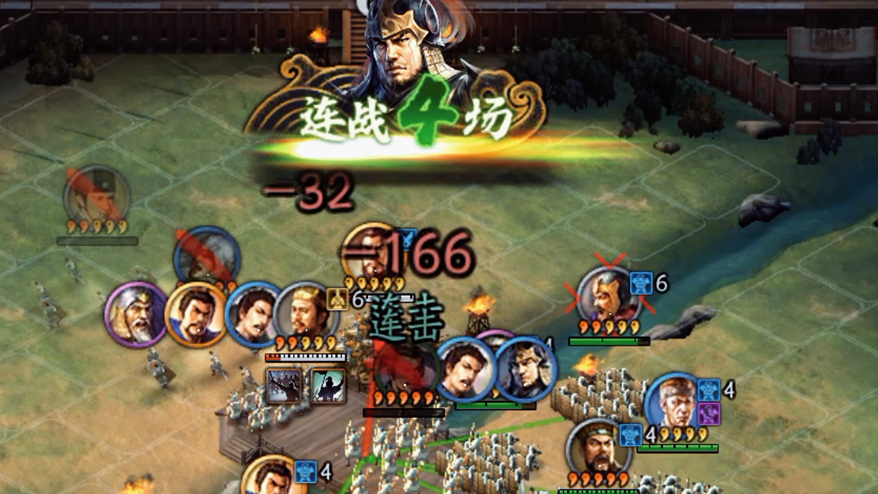 三国志单机策略游戏(三国志单机版官方网站)