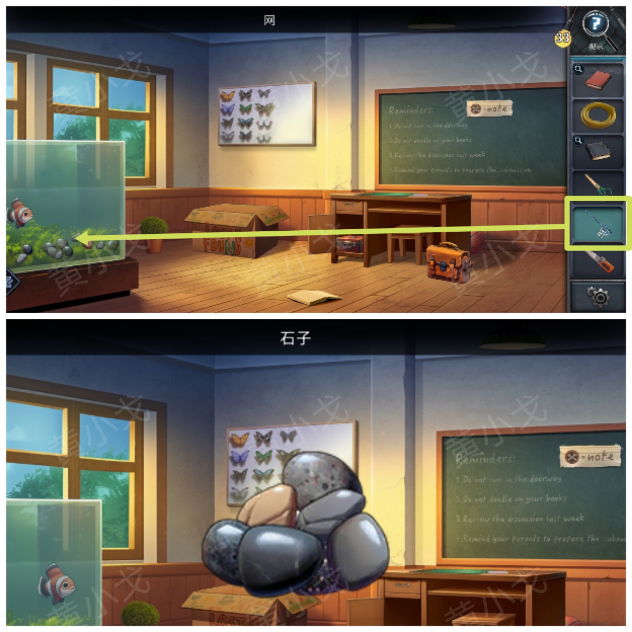 死亡逃脱游戏攻略(死亡逃脱游戏攻略大全)