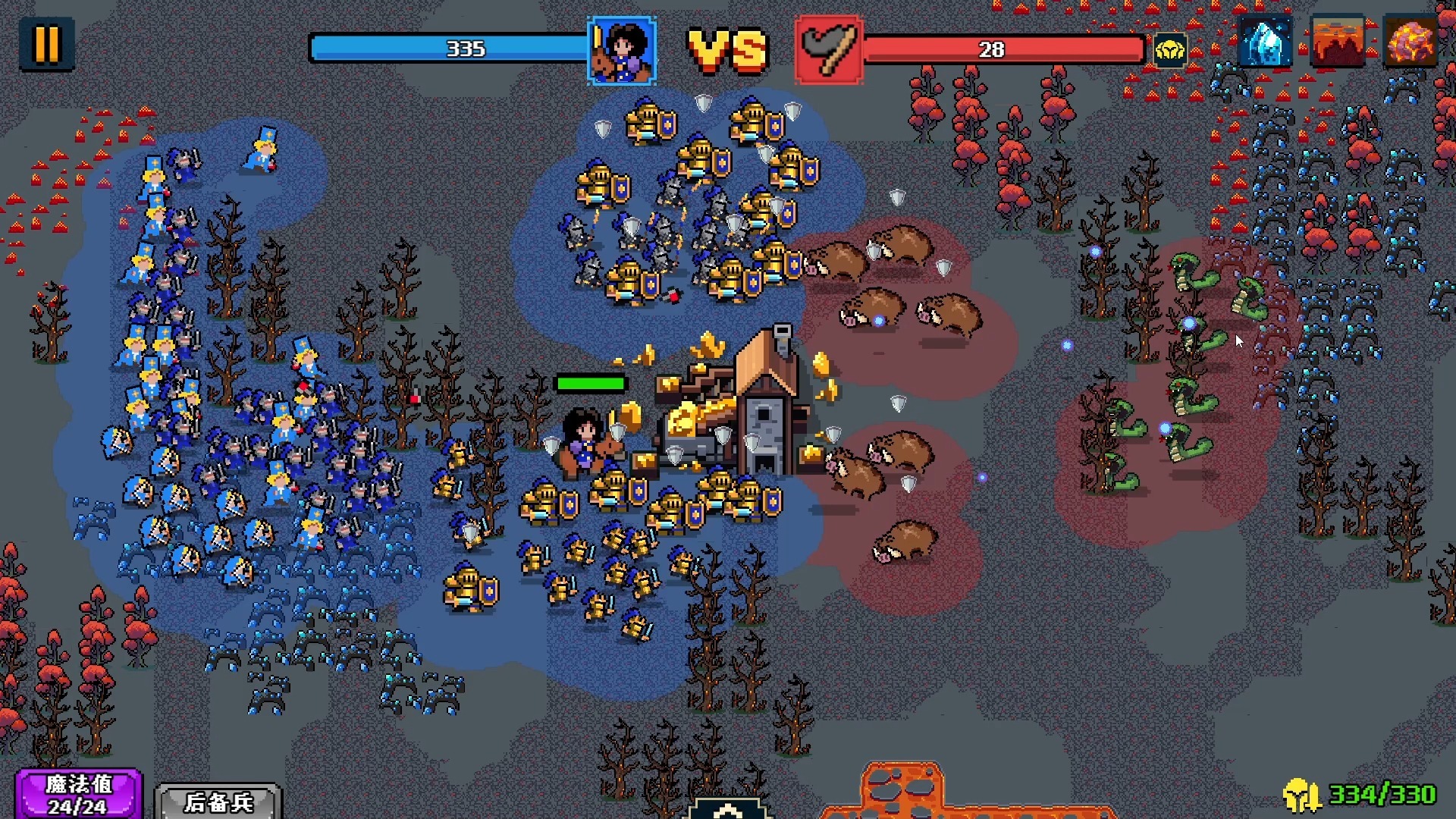 商业帝国小游戏攻略(商业帝国需要什么条件)