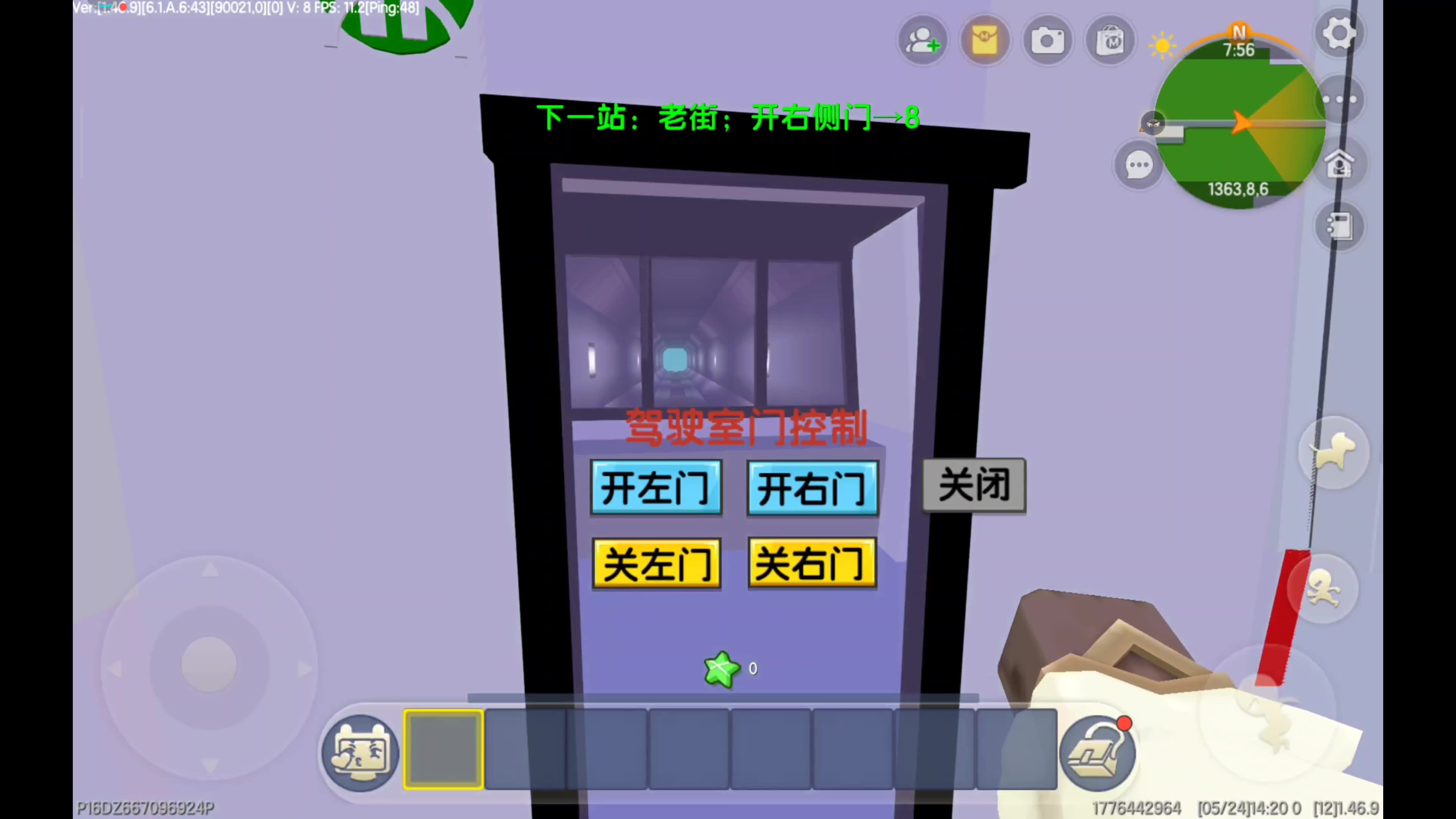 迷你世界破解在哪里下(迷你世界破解版在什么地方下载)