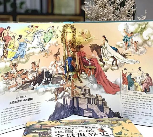 王国盛世中文版(王国盛世中文版下载)