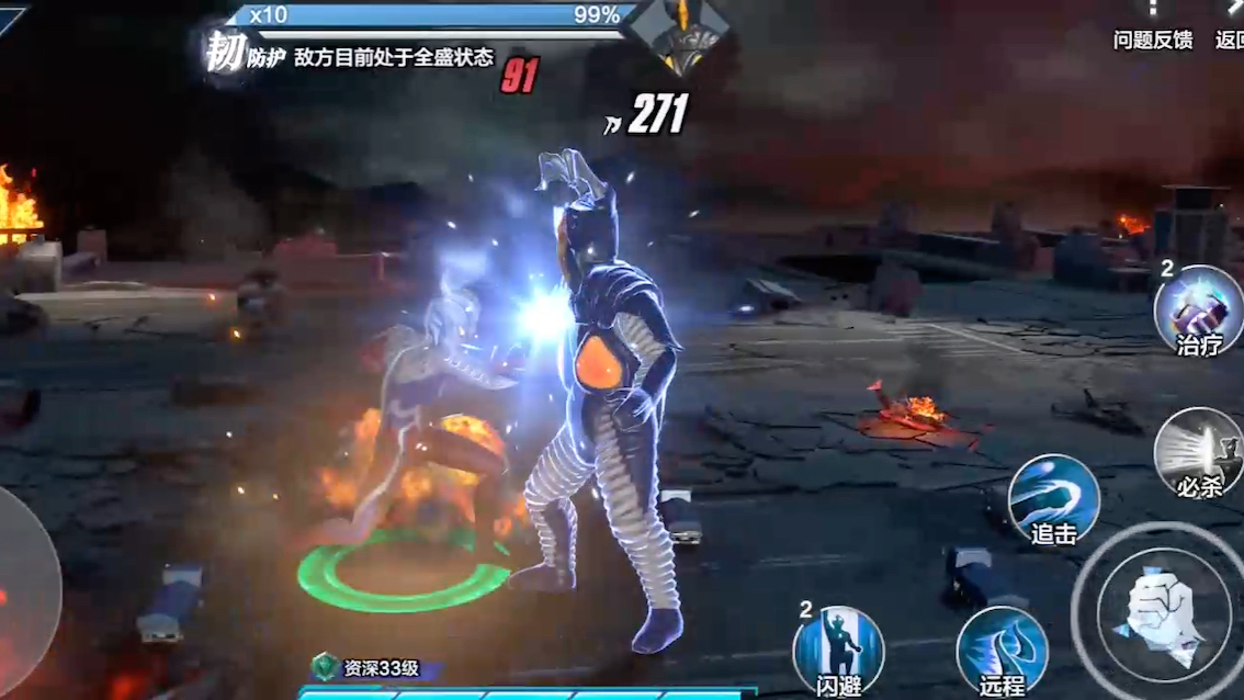 恐龙菲奥特曼(恐龙奥特曼动画片恐龙奥特曼)