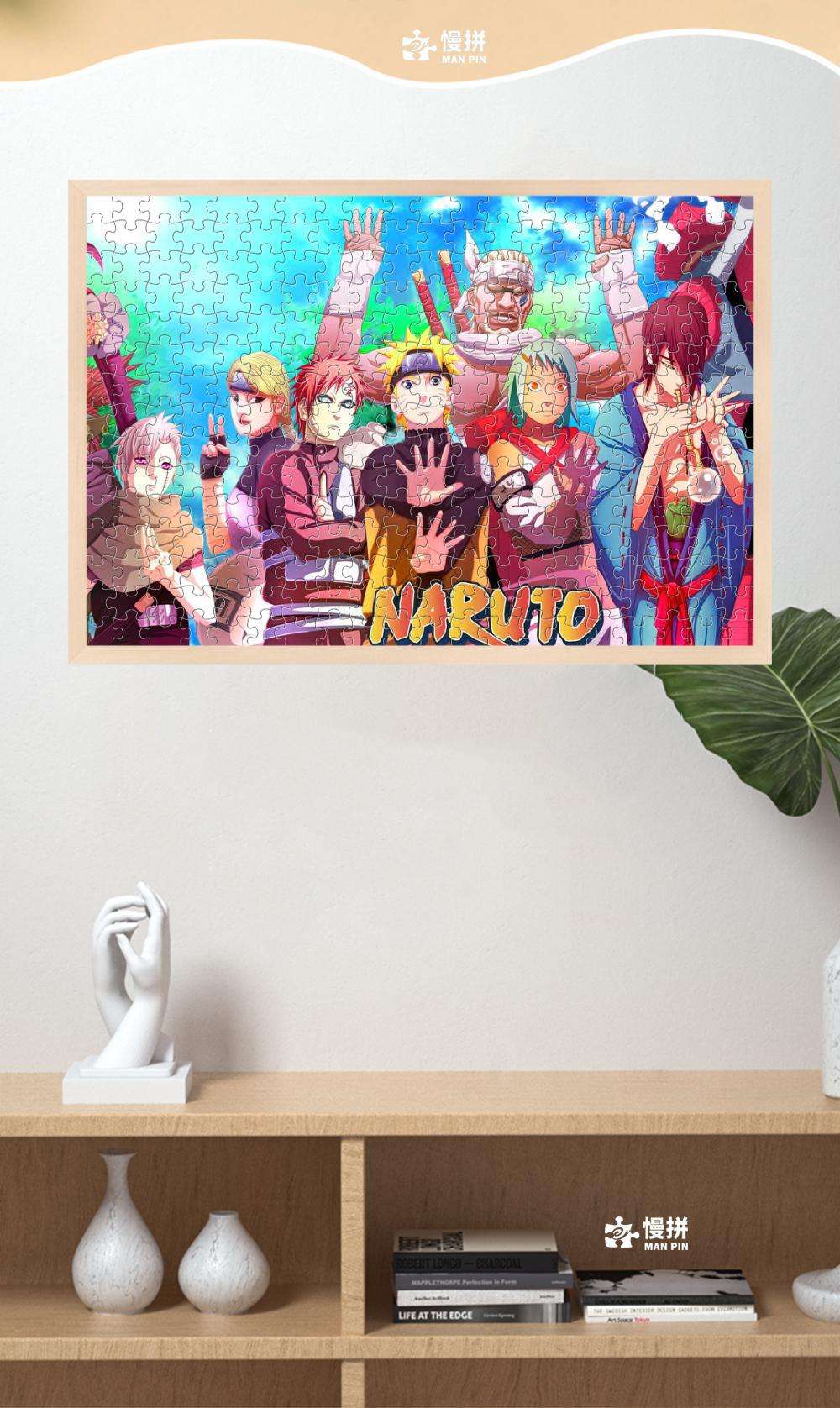 火影忍者ol忍者拼图(火影忍者ol回忆拼图2021)