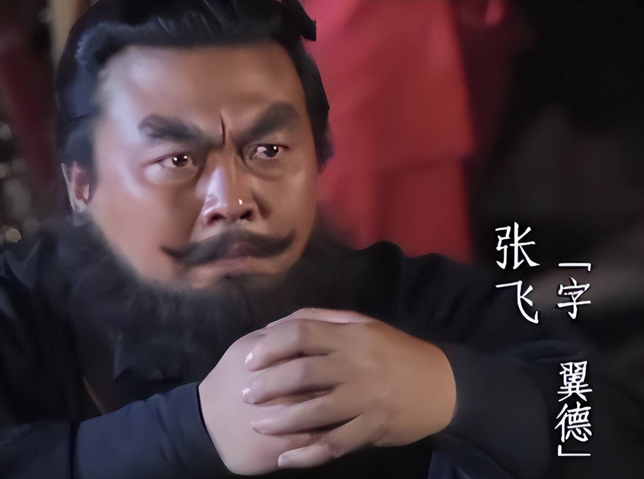 2025年9月26日 第80页