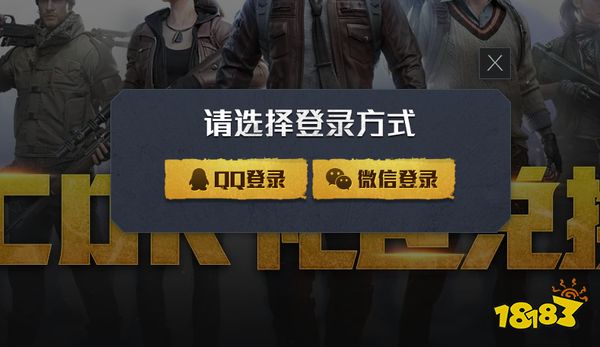 和平精英的cdkey的兑换码是什么12月(和平精英最新的cdkey的兑换码是多少12月)