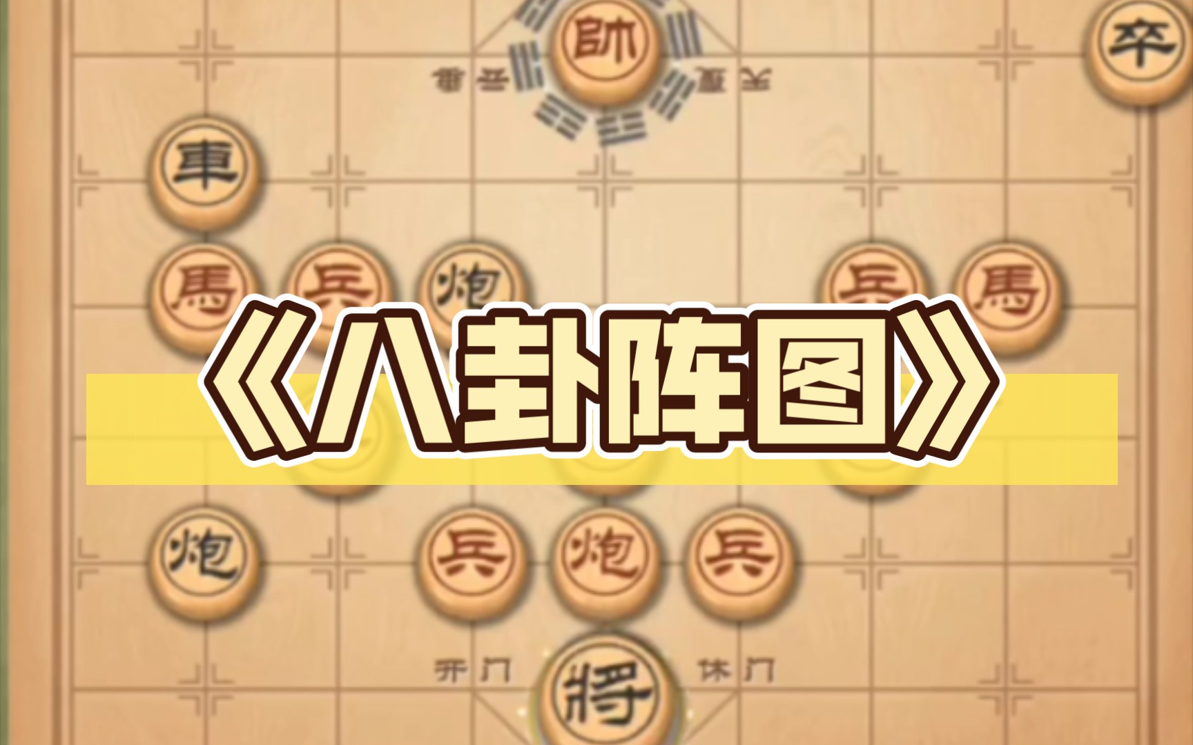 2025年9月26日 第78页