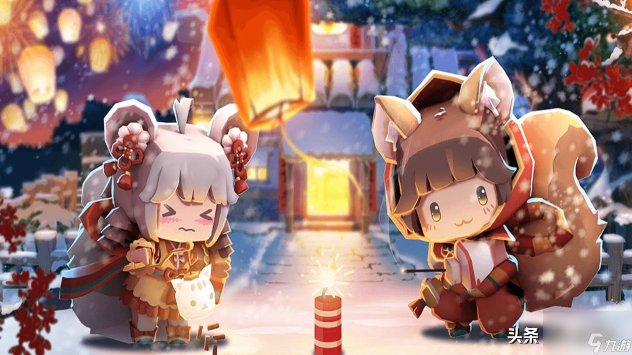 迷你世界九游版2020(迷你世界九游版2020版本下载)