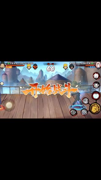 火影忍者折磨小樱游戏(火影忍者小樱被打是哪集)