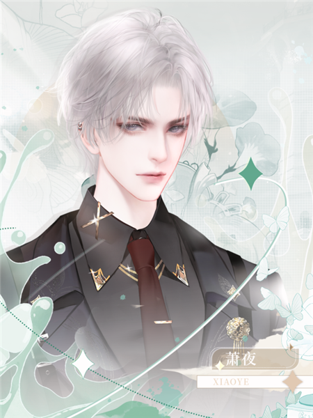 女神自救攻略娱乐全攻略(女神自救攻略2020完结)