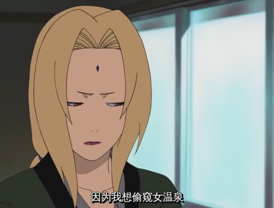 火影忍者鸣人草刚手()