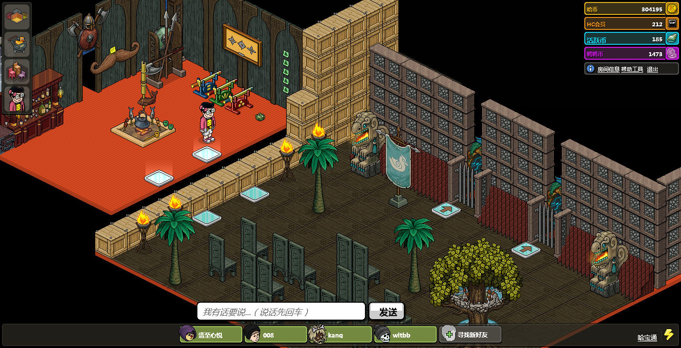 魔窟男孩逃脱攻略(魔窟男孩逃脱攻略大全)