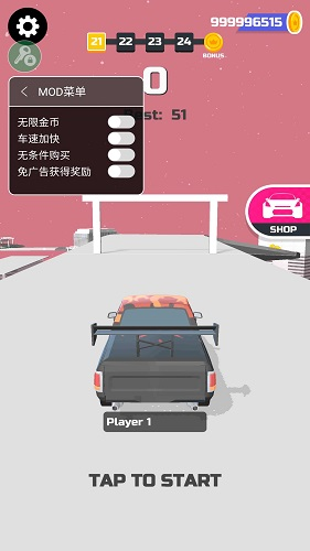 破解版全部无限(破解版全部无限金币下载)