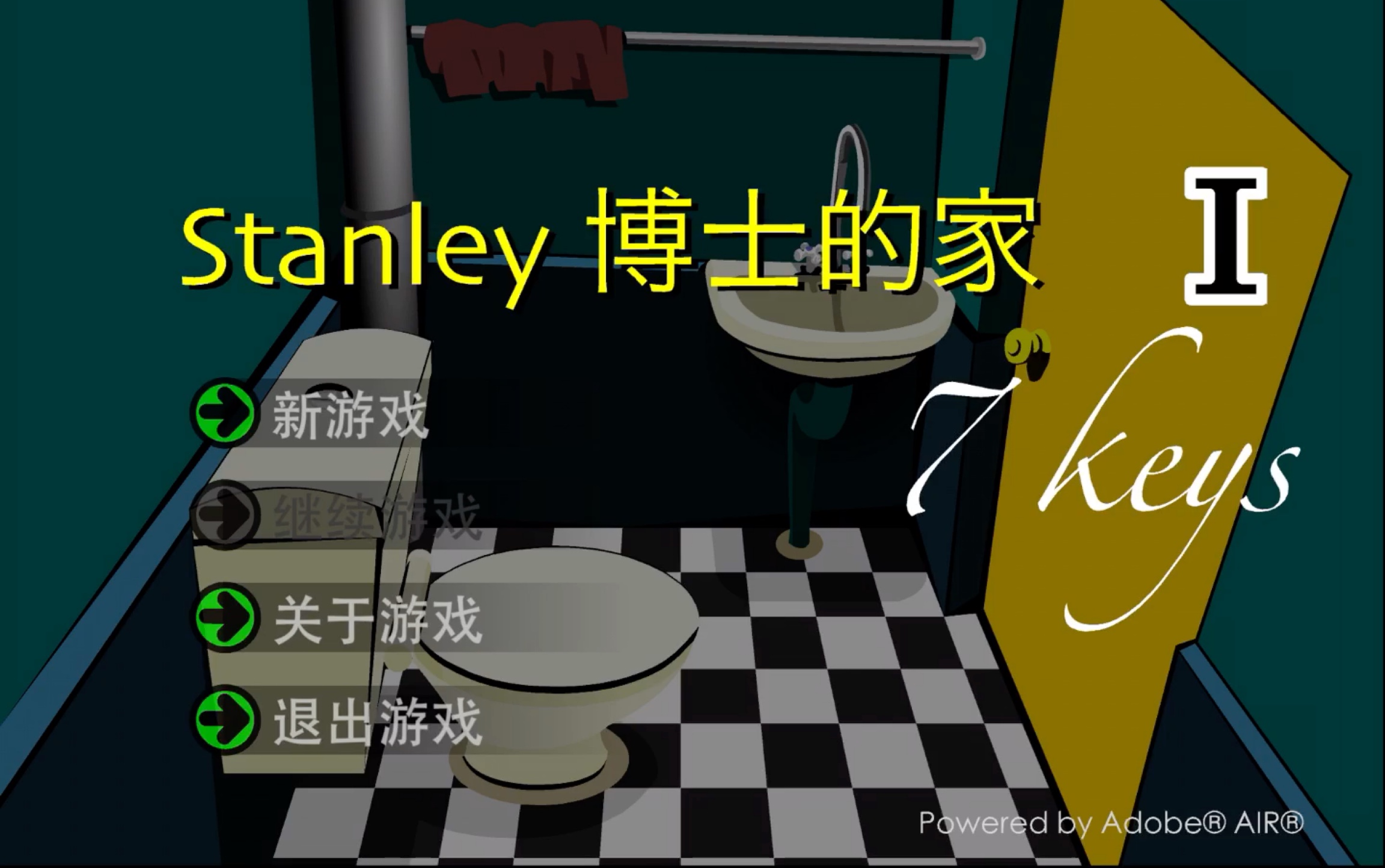 2025年9月26日 第60页