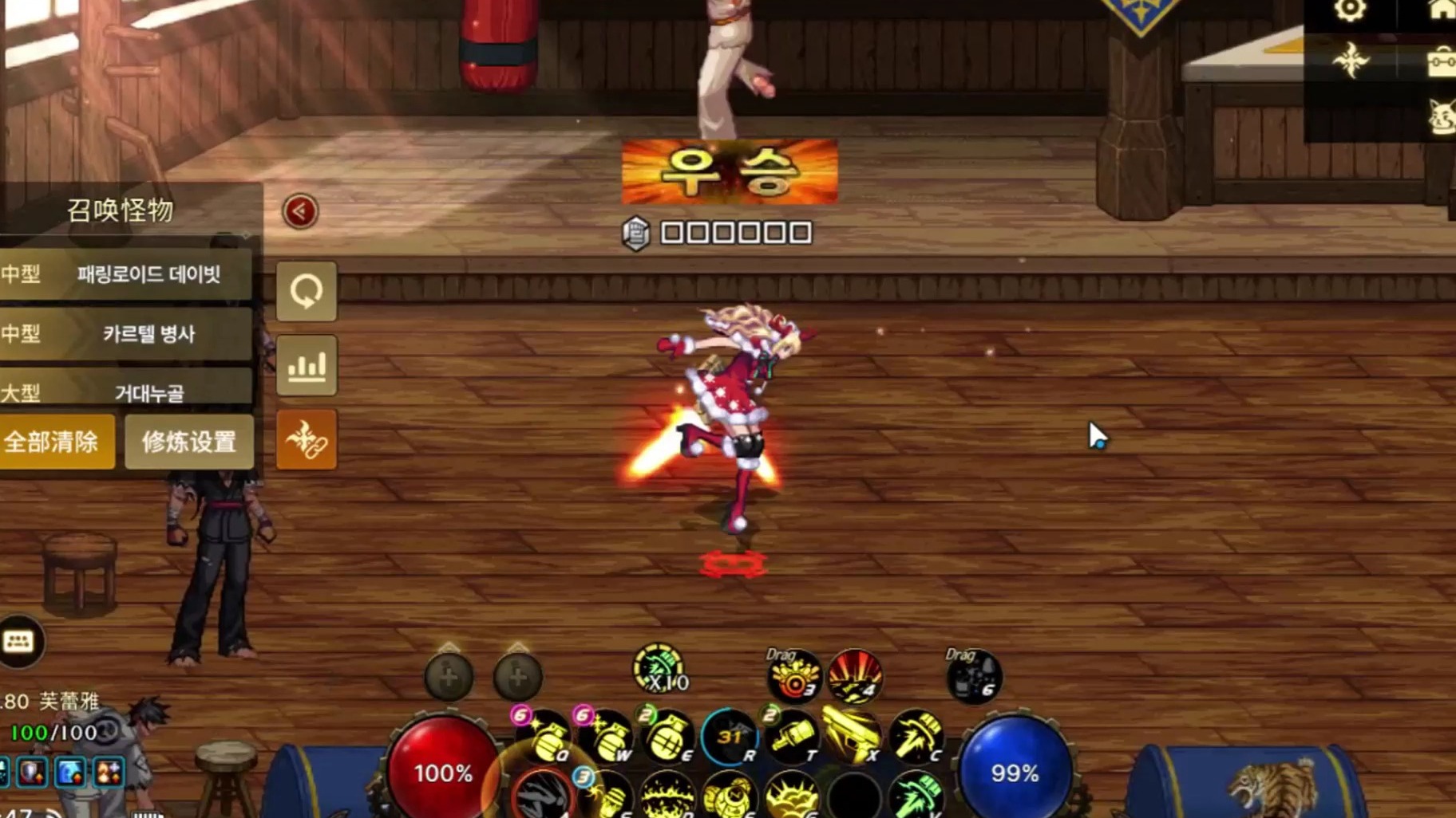 dnf2.8无敌版下载(地下城与勇士29无敌版)