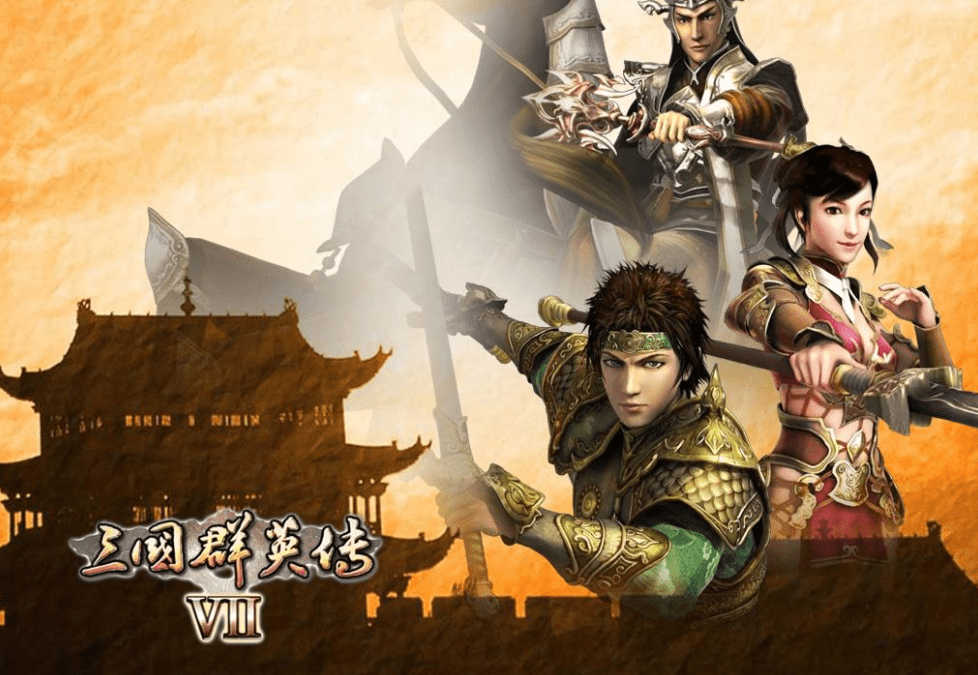 征战三国单机版外挂(征战三国单机版修改器)