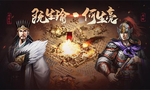 征战三国单机版外挂(征战三国单机版修改器)