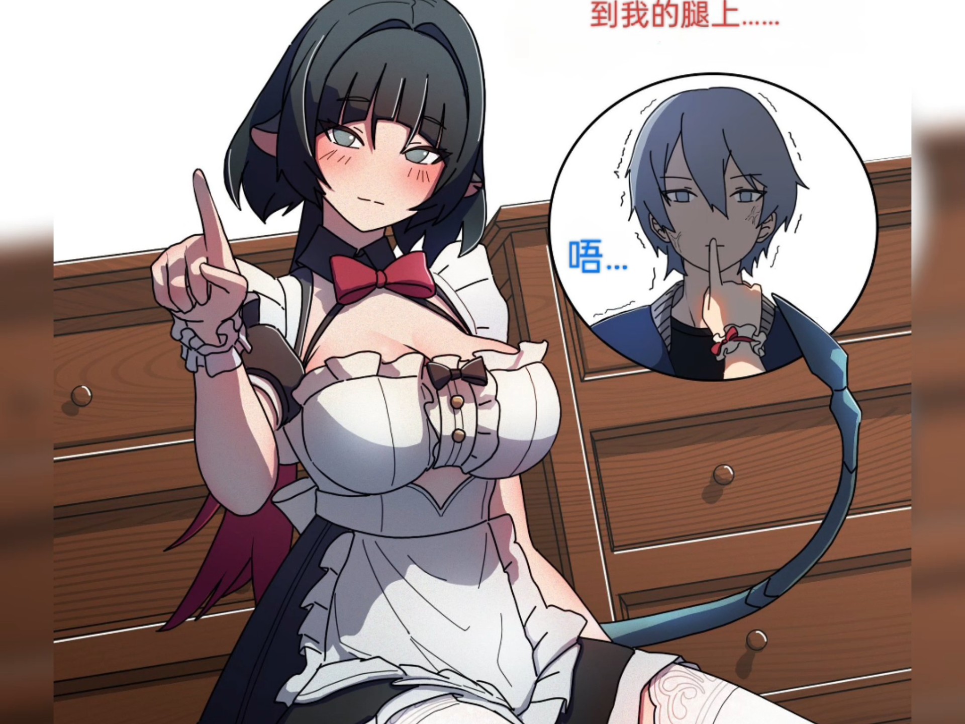 调戏女仆2攻略(调教女仆类游戏大全)