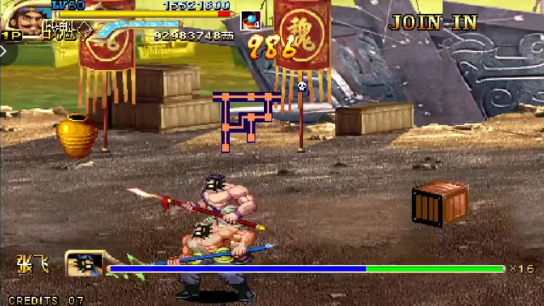 三国战记张飞放屁(三国战纪张飞喊的什么)