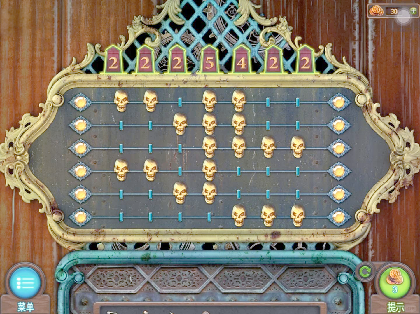 古怪密室逃脱攻略(古怪密室逃脱攻略第一章)