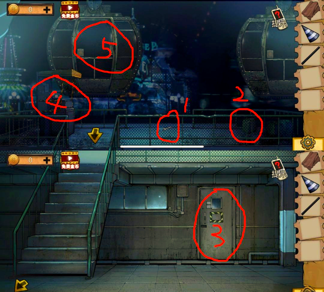 古怪密室逃脱攻略(古怪密室逃脱攻略第一章)